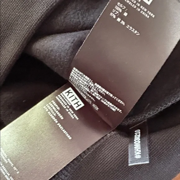 NWT Kith For Star Wars Solo And Chewie Serif Crewneck 'Black' - Picture 9 of 10